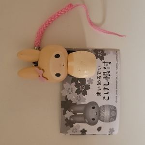 Sanrio My Melody Woody Keychain/Charm